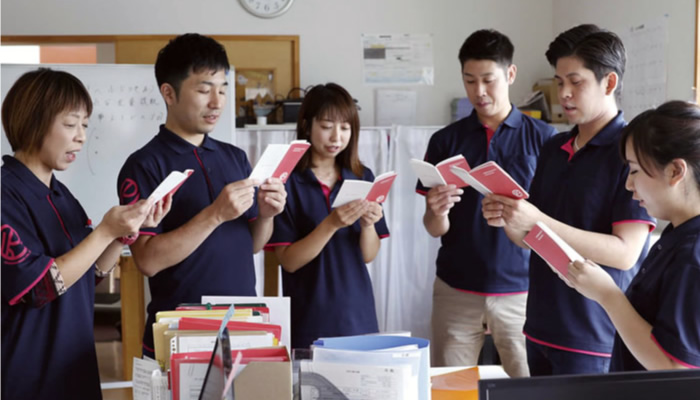 株式会社元気な介護