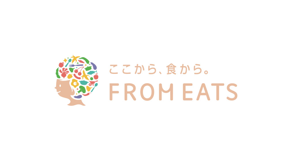 ケンリース広島