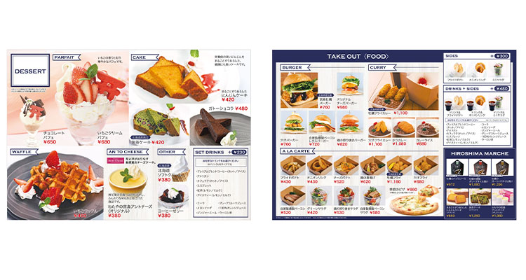 MIYAZIMA CAFE