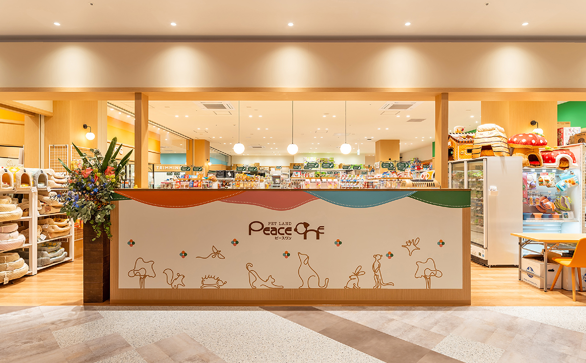 peaceone