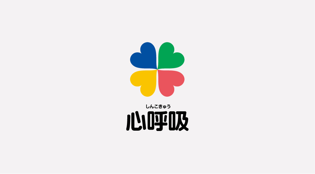株式会社プローバ