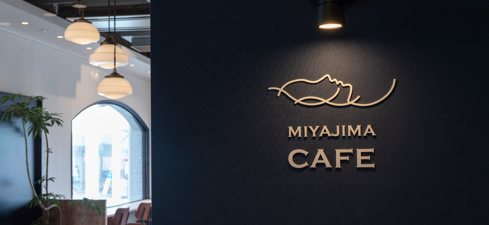 MIYAJIMA CAFE　ロゴ・グランドメニュー